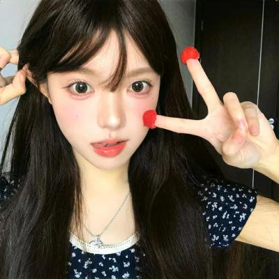 八千年魔眼